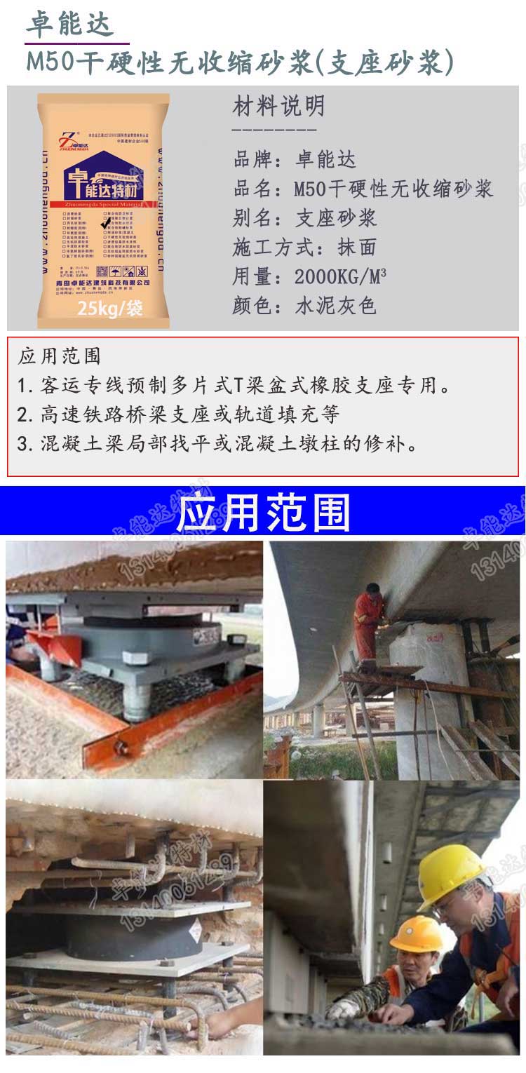 詳情1-2.jpg 詳情1-2.jpg