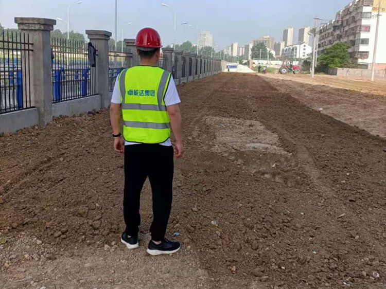 案例(li)展(zhan)示