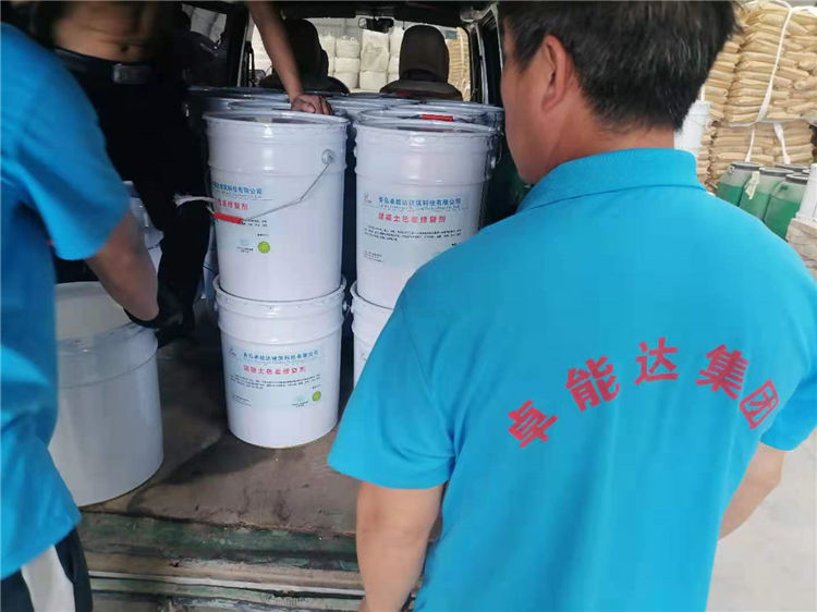 案例(li)展示(shi)