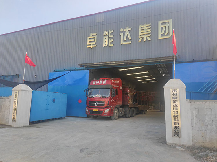 案例(li)展(zhan)示(shi)