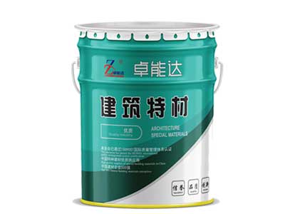 混凝土界麵(mian)處(chu)理(li)劑(ji)